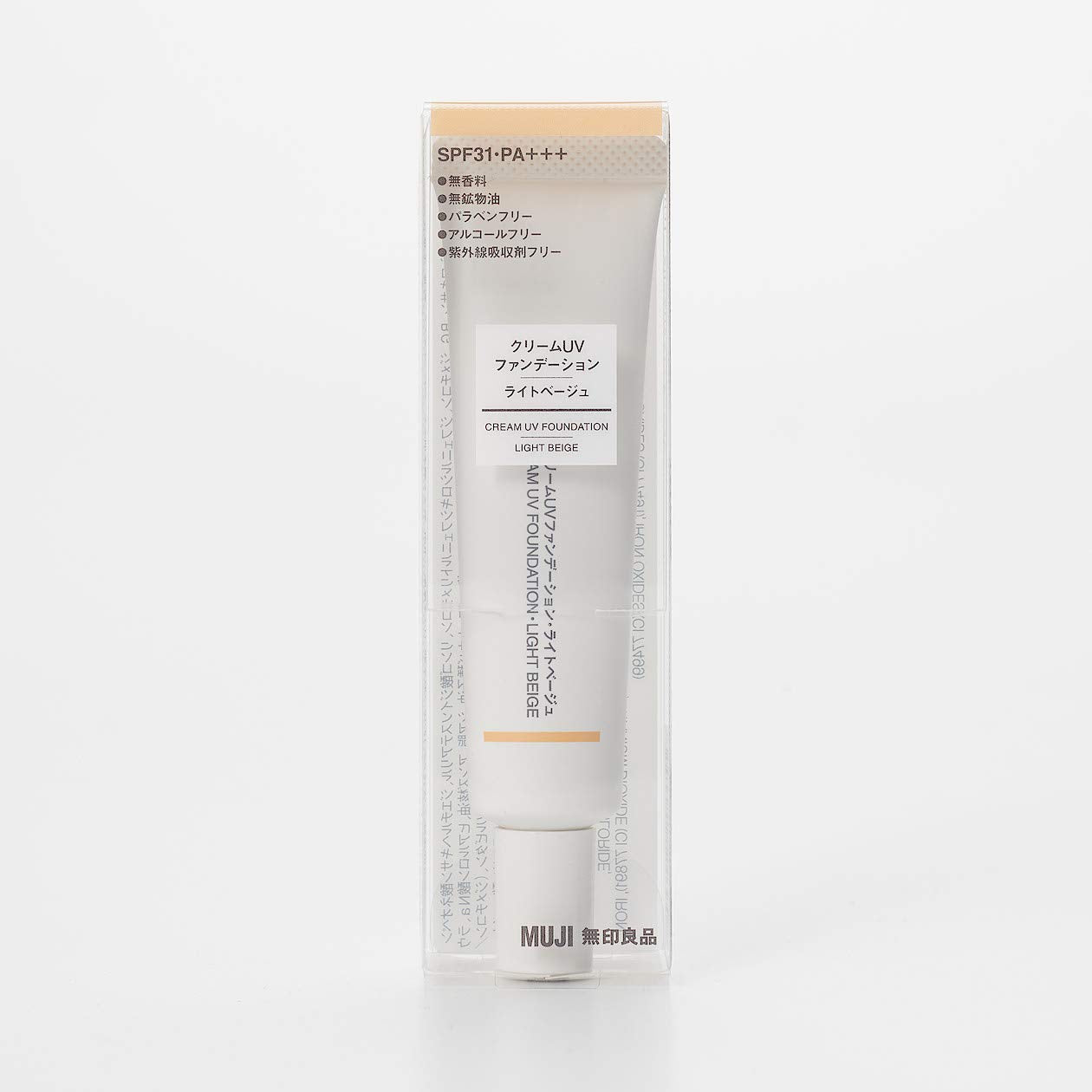 Muji Light Beige Cream UV Foundation SPF31 PA+++ 30G