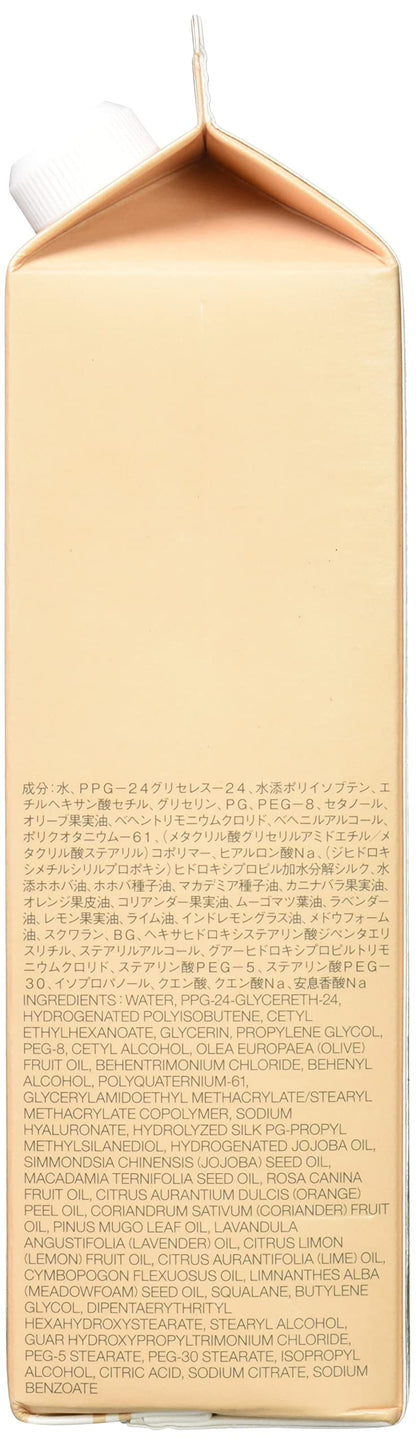 Muji Damage Care Conditioner Large Capacity 600G 44593837