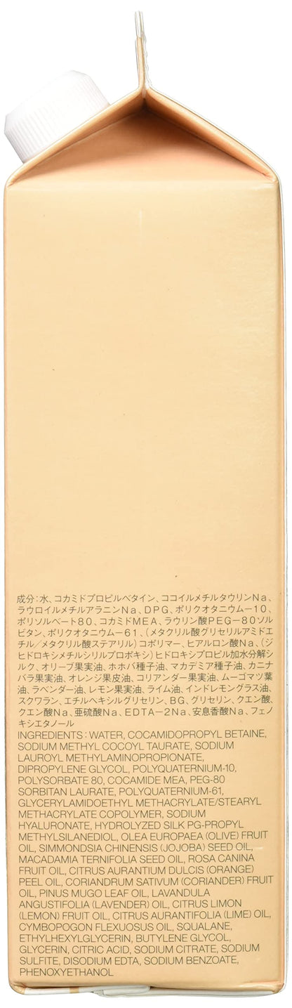 Muji Damage Care Shampoo Large Capacity 600Ml 44593820