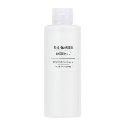 Muji Emulsion For Sensitive Skin Highly Moisturizing Type 200Ml 44293966 Cream