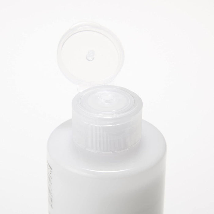 无印良品 敏感肌肤专用乳液 高保湿型 200ml 44293966 面霜