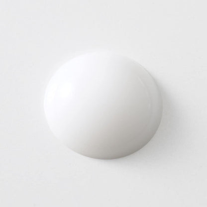 Muji Emulsion For Sensitive Skin Highly Moisturizing Type 200Ml 44293966 Cream