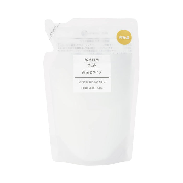 Muji Highly Moisturizing Emulsion for Sensitive Skin 200ml Refill