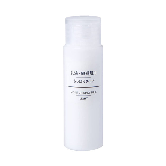 Muji Refreshing Emulsion 50ml - For Sensitive Skin Portable Care