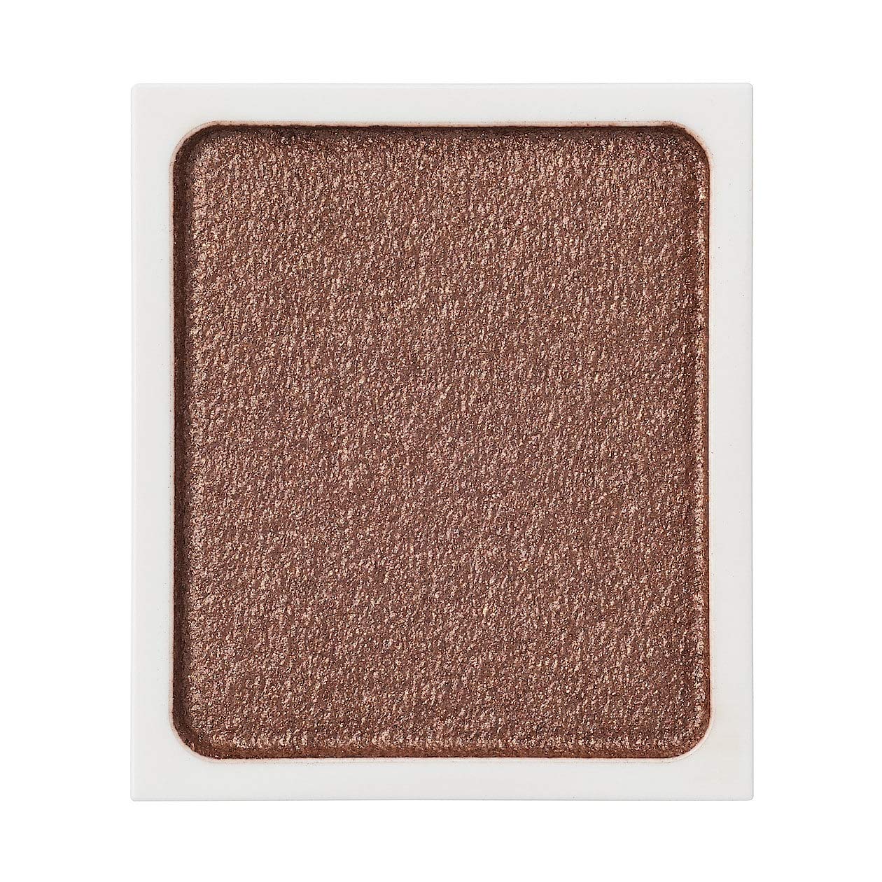 Muji Eye Color Brown 2.3G 82926460 Eye Shadow Glam (X 1)