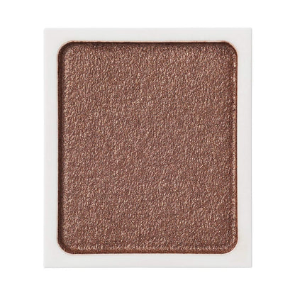 Muji Eye Color Brown 2.3G 82926460 Eye Shadow Glam (X 1)