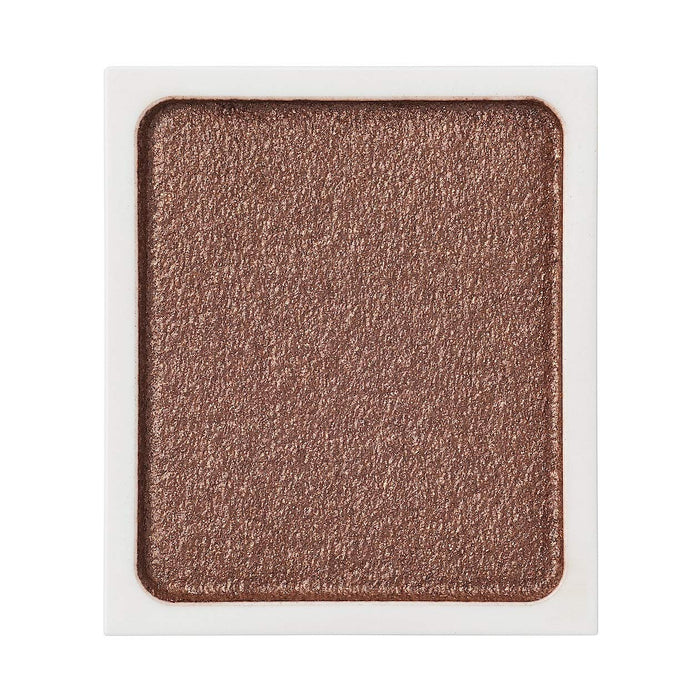 Muji Eye Color Brown 2.3G 82926460 Eye Shadow Glam (X 1)
