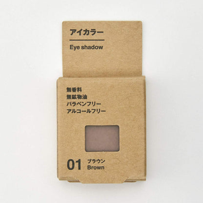 Muji Eye Color Brown 2.3G 82926460 Eye Shadow Glam (X 1)