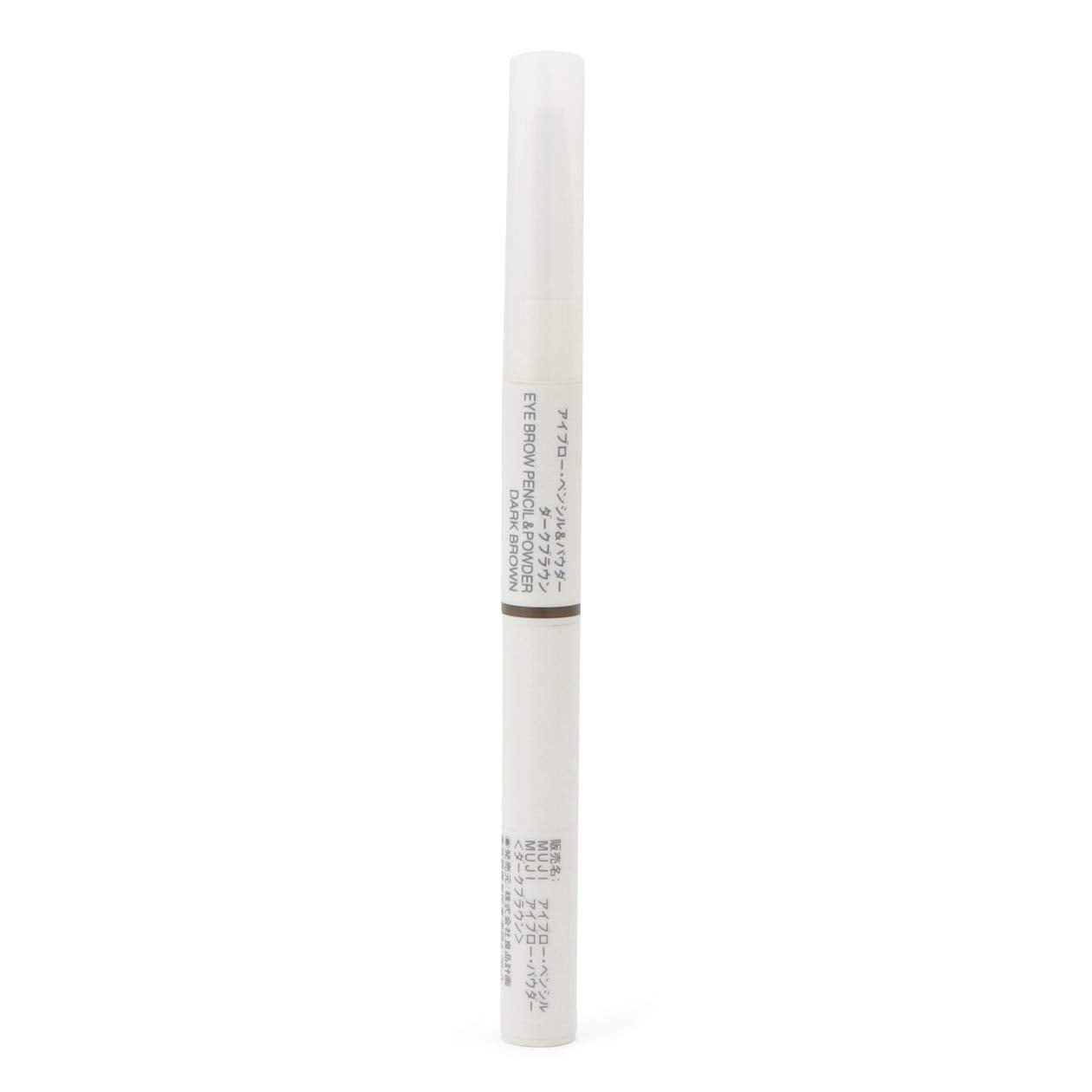 Muji Dark Brown Eyebrow Pencil and Powder - Long Lasting Smudge Proof 02125035