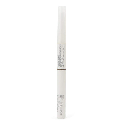 Muji Dark Brown Eyebrow Pencil and Powder - Long Lasting Smudge Proof 02125035