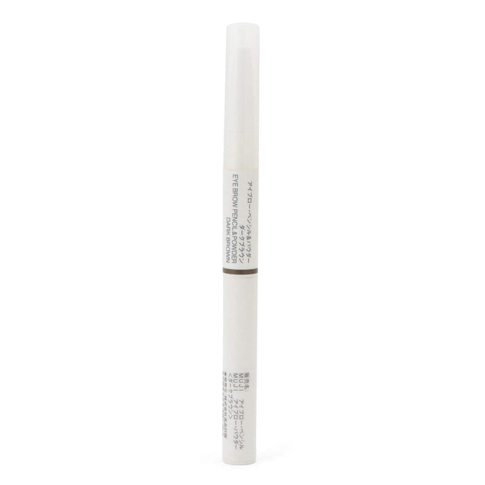 Muji Dark Brown Eyebrow Pencil and Powder - Long Lasting Smudge Proof 02125035