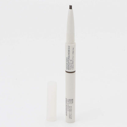 Muji Dark Brown Eyebrow Pencil and Powder - Long Lasting Smudge Proof 02125035