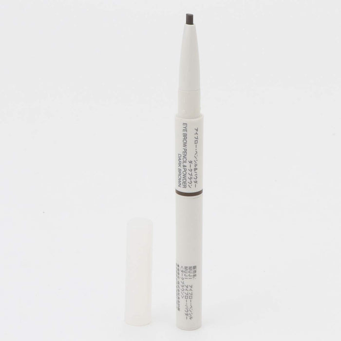 Muji Dark Brown Eyebrow Pencil and Powder - Long Lasting Smudge Proof 02125035