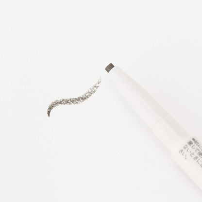 Muji Dark Brown Eyebrow Pencil and Powder - Long Lasting Smudge Proof 02125035