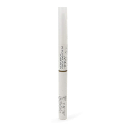 MUJI Eyebrow Pencil & Powder Eyebrow - Natural Brown (X 1)