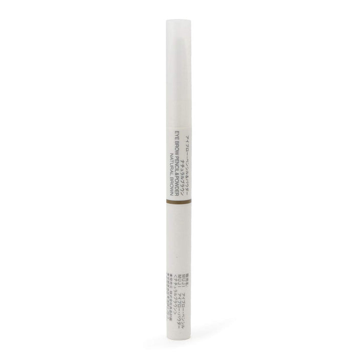 MUJI Eyebrow Pencil & Powder Eyebrow - Natural Brown (X 1)