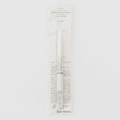 MUJI Eyebrow Pencil & Powder Eyebrow - Natural Brown (X 1)