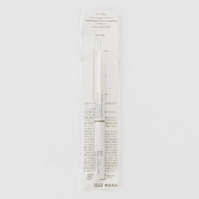 Muji Eyebrow Pencil &Amp; Powder Eyebrow 1 (X 1)