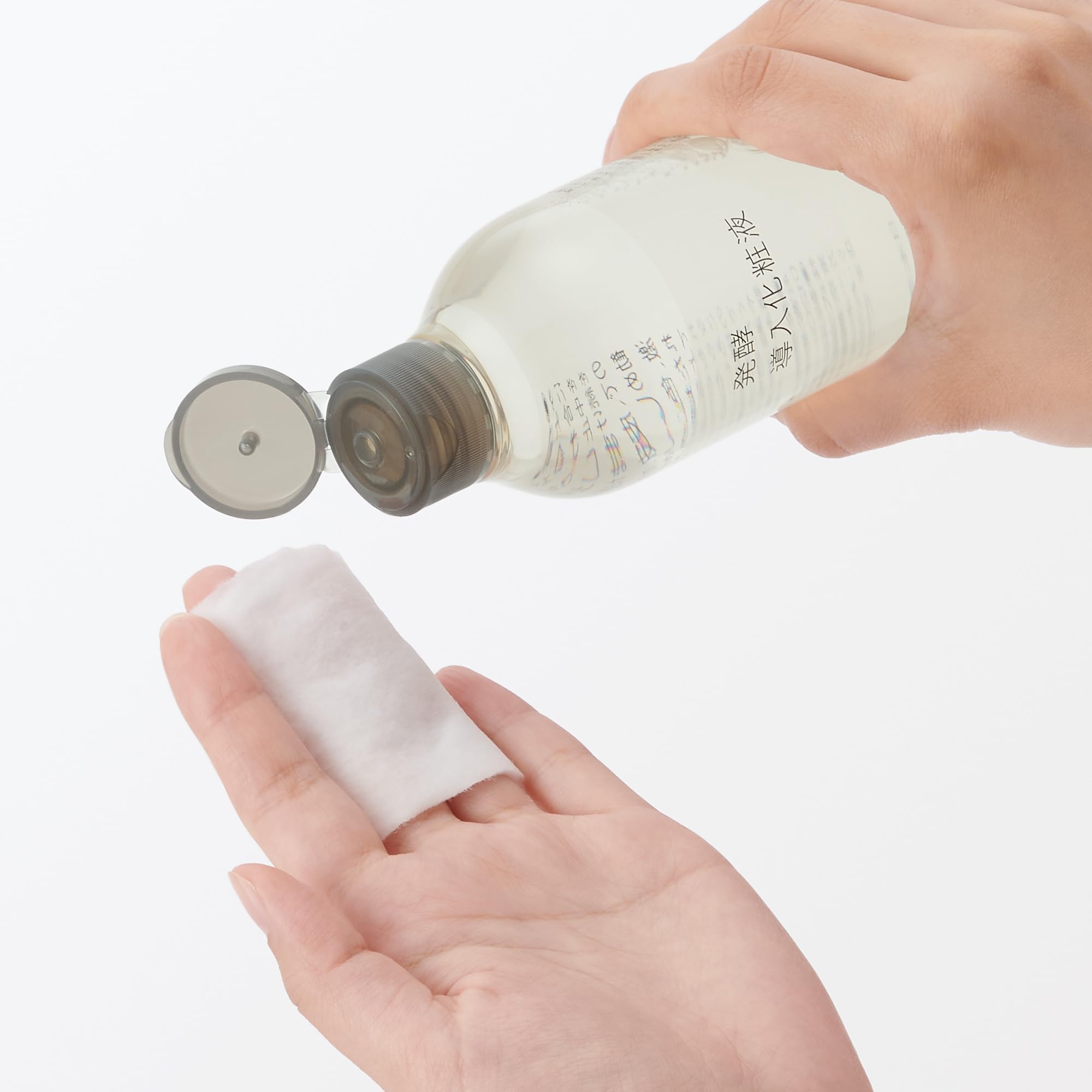 Muji Fermentation Lotion Hydrating 300ml Skincare Solution 83451301