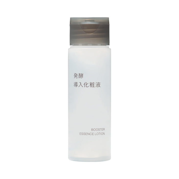 Muji Portable Fermentation Lotion 50ml for Optimal Skincare