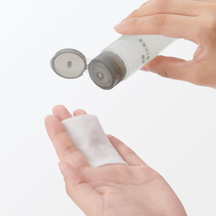 Muji Portable Fermentation Lotion 50ml for Optimal Skincare