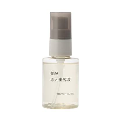 Muji 50Ml Fermentation Serum - Natural Skin Care 83451295