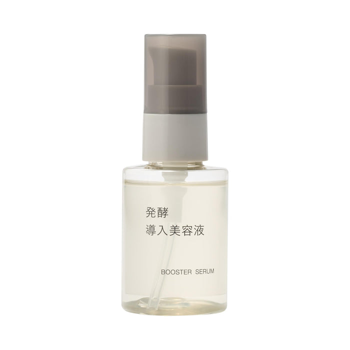 Muji 50Ml Fermentation Serum - Natural Skin Care 83451295