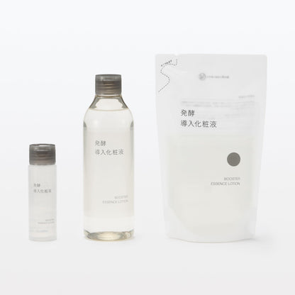 Muji 270ml Fermented Lotion Refill - Nourishing Japanese Skincare Product