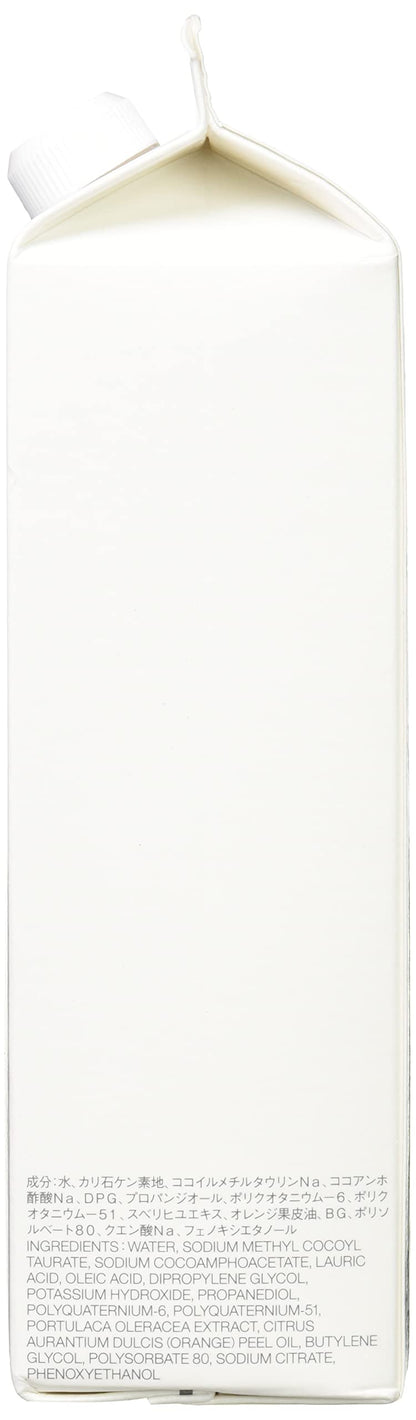 Muji Foaming Hand Soap Large Capacity 600ml - Moisturizing Foaming Hand Soap