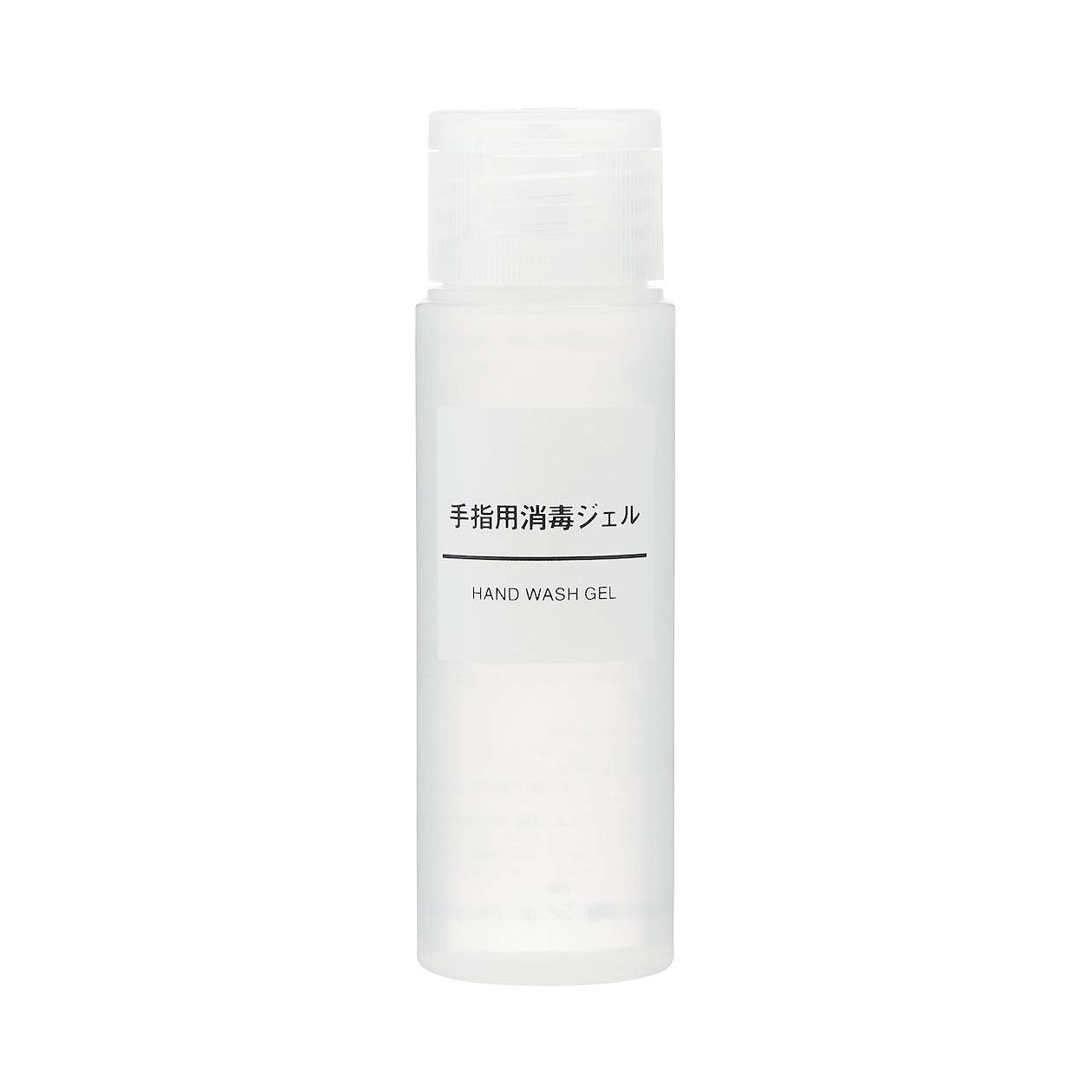 Muji Hand Sanitizer Gel Portable 50ml - Japanese Hand Sanitizer Gel - Hand Wash Gel