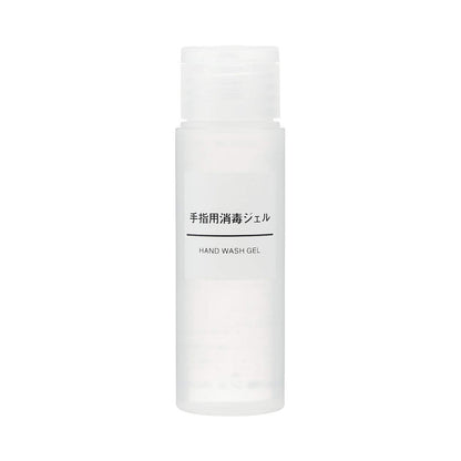 Muji Hand Sanitizer Gel Portable 50ml - Japanese Hand Sanitizer Gel - Hand Wash Gel