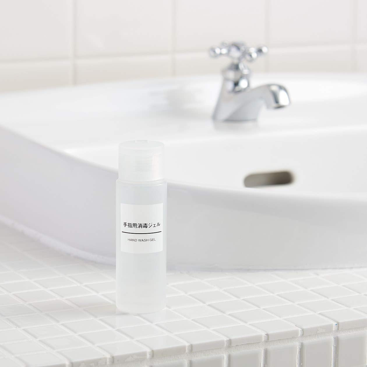 Muji Hand Sanitizer Gel Portable 50ml - Japanese Hand Sanitizer Gel - Hand Wash Gel