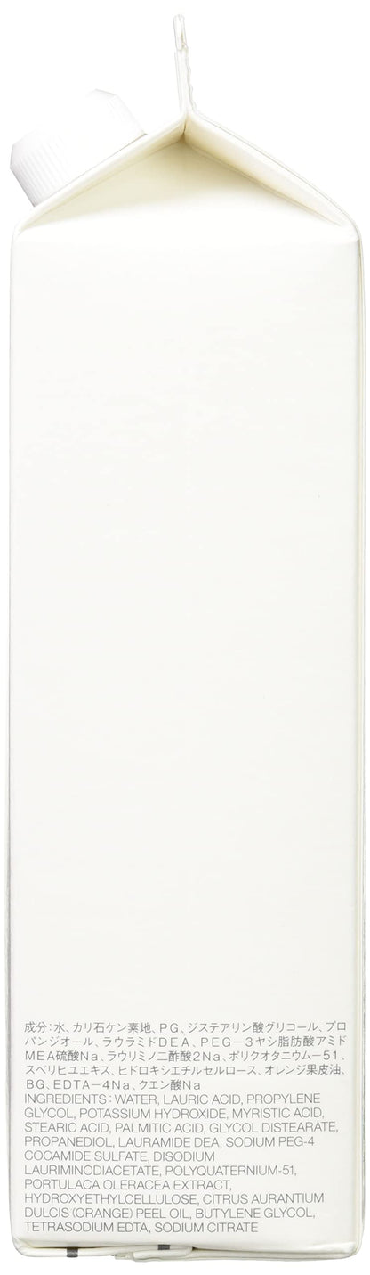 Muji Hand Soap Large Capacity 600ml - Japanese Hand Soap - Moisturizing Hand Care