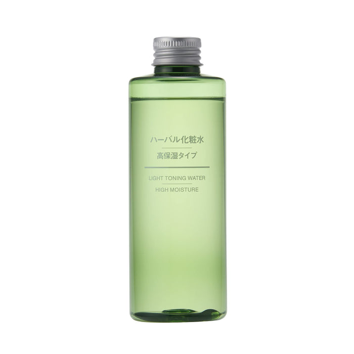 Muji Herbal Lotion High Moisturizing Type 200ml - Japanese Moisturizing Herbal Lotion