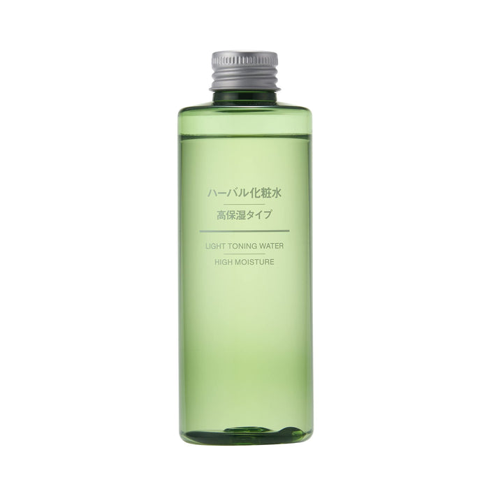 無印良品 Herbal Lotion High Moisturizing Type 200ml - 日本保濕草本乳液