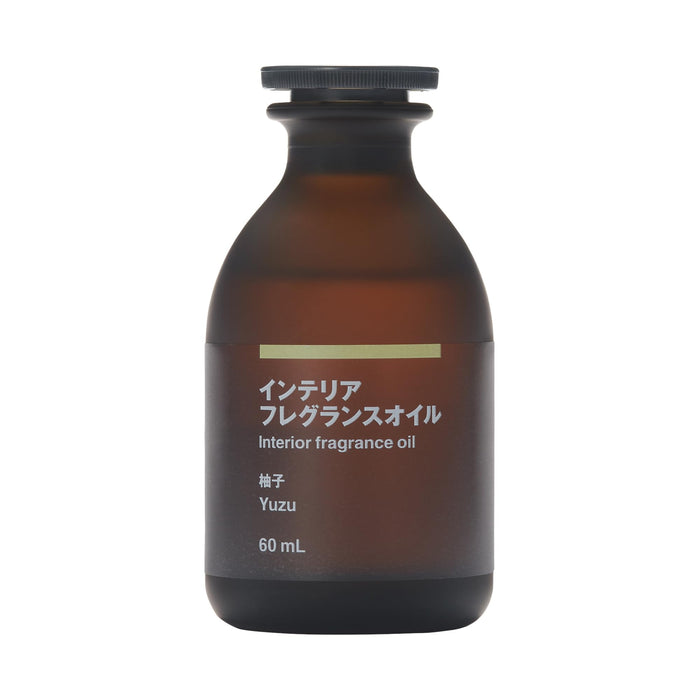 Muji Yuzu Interior Fragrance Oil 60ml - Premium Aromatherapy Oil