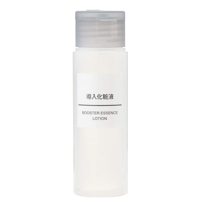 Muji Introduction Solution Portable - New 50ml Travel Size Bottle