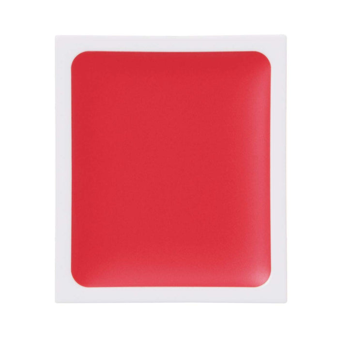 Muji Lip & Cheek Lipstick 1.7G