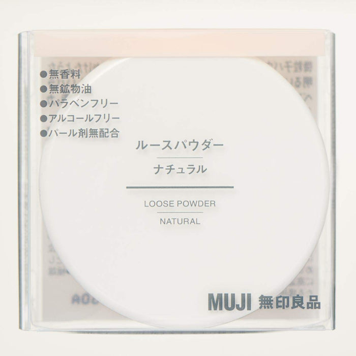 Muji Loose Powder Foundation Natural Small・5.5G
