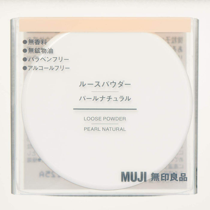 Muji Loose Powder Foundation Pearl Natural Small・5.5G