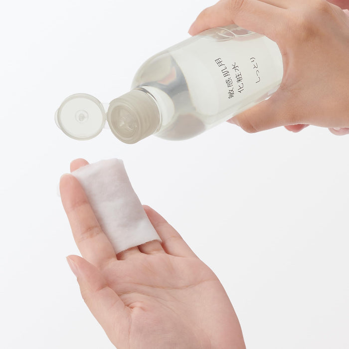 Muji Sensitive Skin Moisturizing Lotion 300ml - Gentle Hydration Formula