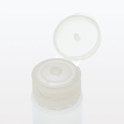 Muji 50ml Portable Lotion for Sensitive Skin Moisturizing Solution