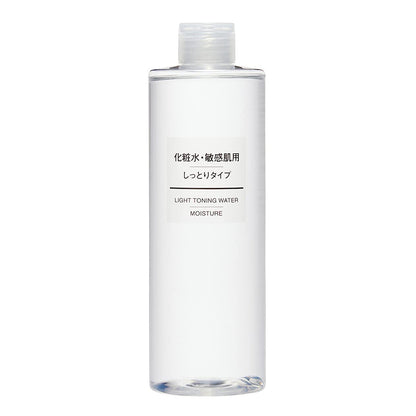 Muji Lotion For Sensitive Skin Moist Type Large Capacity 400Ml 44294017