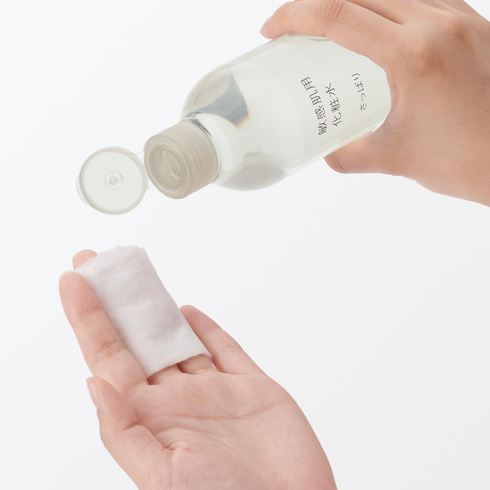 Muji Refreshing Lotion for Sensitive Skin Gentle Care 300ml