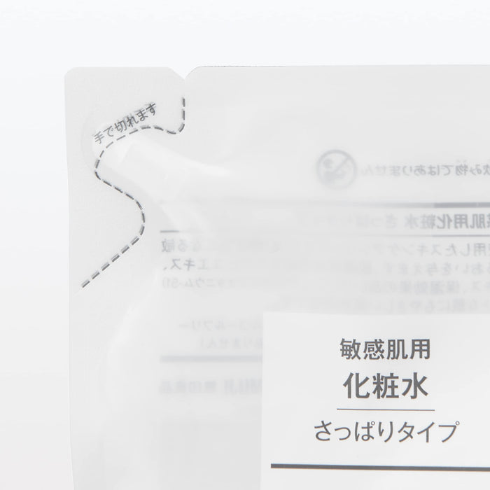 Muji Sensitive Skin Refreshing Lotion Refill 200ml - Hydrating Care 12046691