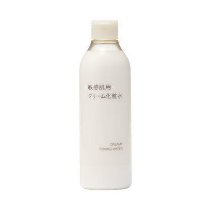 Muji Sensitive Skin Cream Lotion 300ml - Gentle Moisturizer for Skin Care