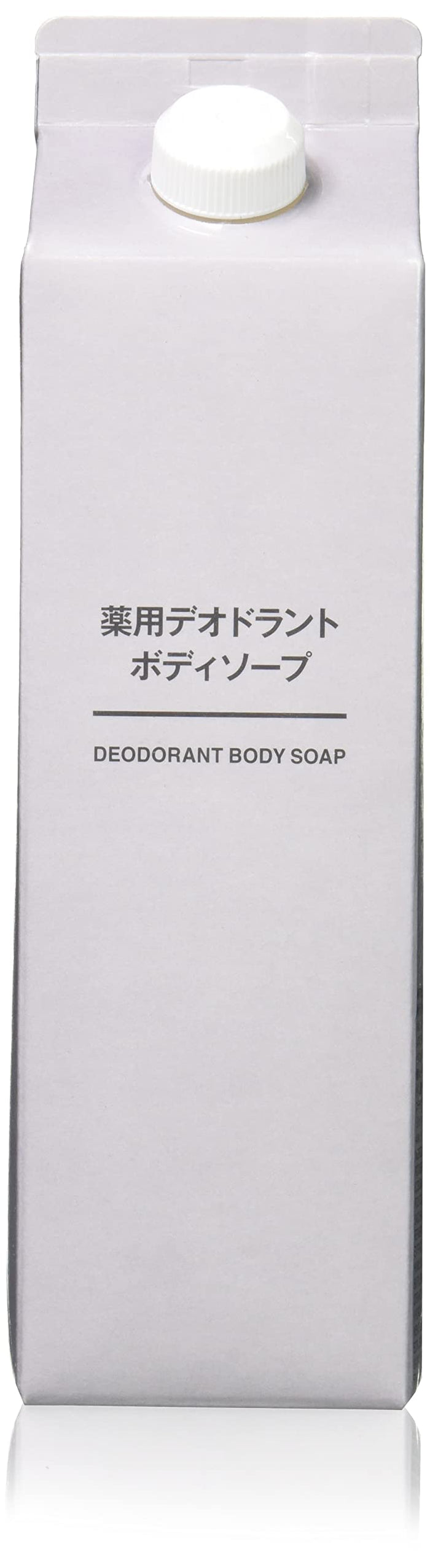 Muji Medicated Deodorant Body Soap Large Capacity 600Ml 44593882 [Quasi Drug]