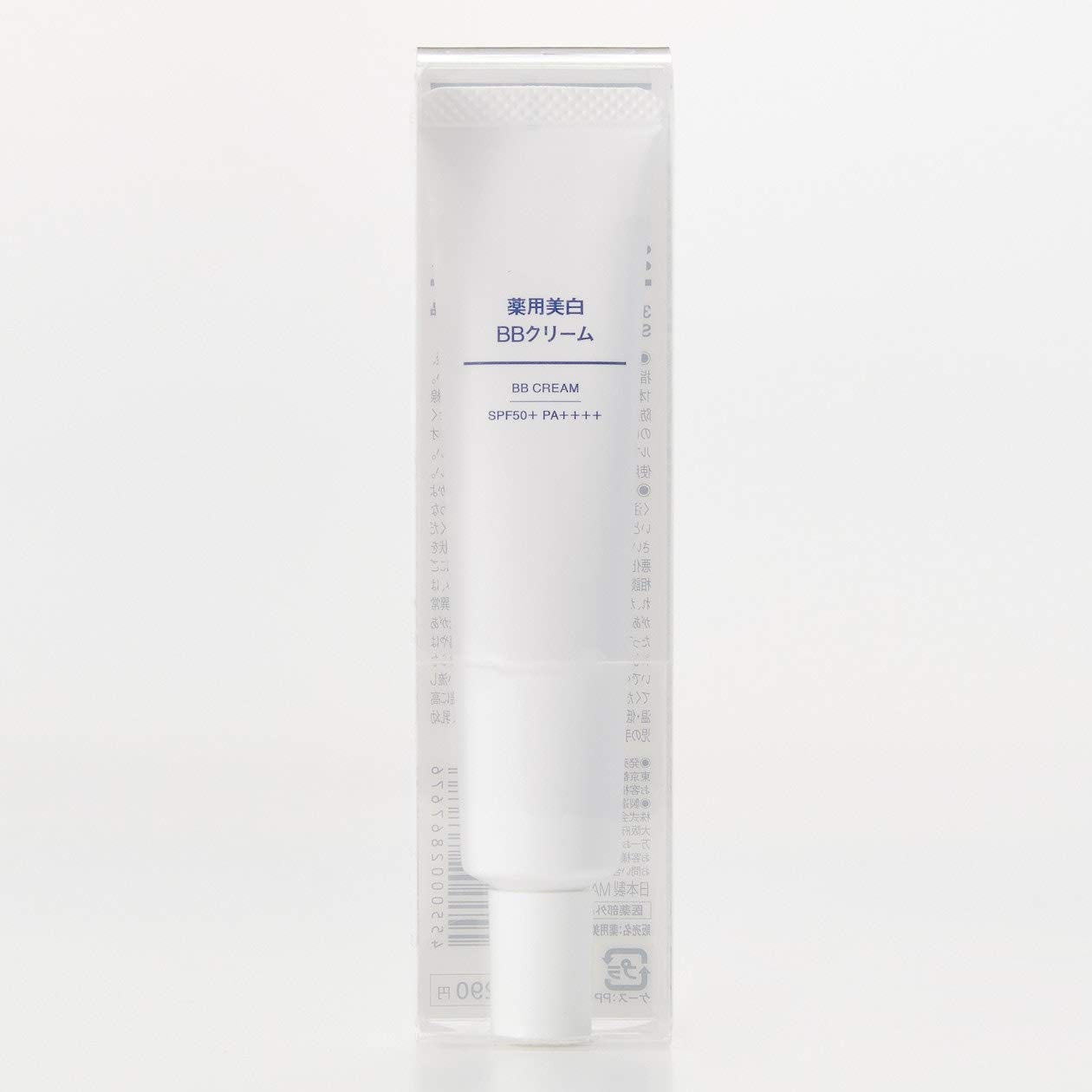 Muji Medicated Whitening Bb Cream Spf50+・Pa++++ 30G (X 1)