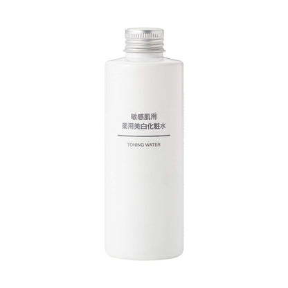 Muji Medicated Whitening Lotion 200ml - Gentle Skincare for Sensitive Skin