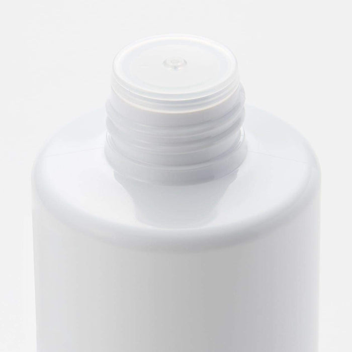 Muji Medicated Whitening Lotion 200ml - Gentle Skincare for Sensitive Skin